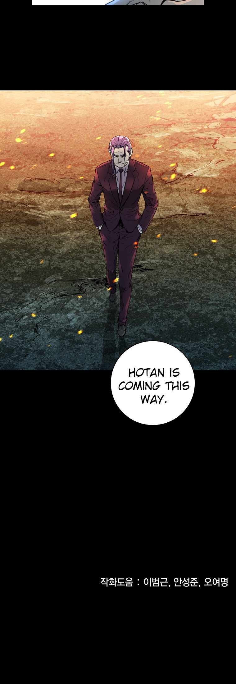 Read Trinity Wonder Manga Online