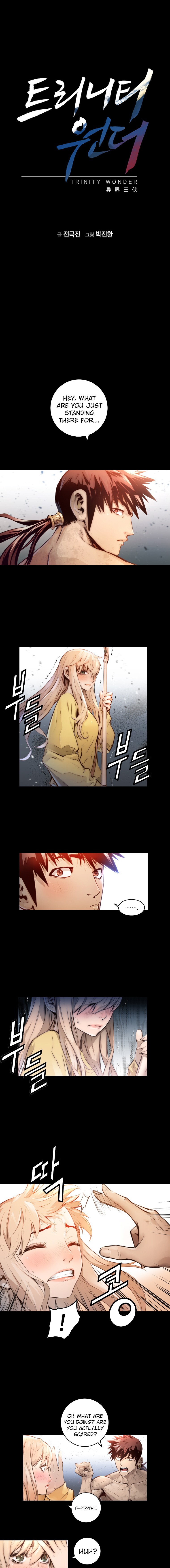 Read Trinity Wonder Manga Online