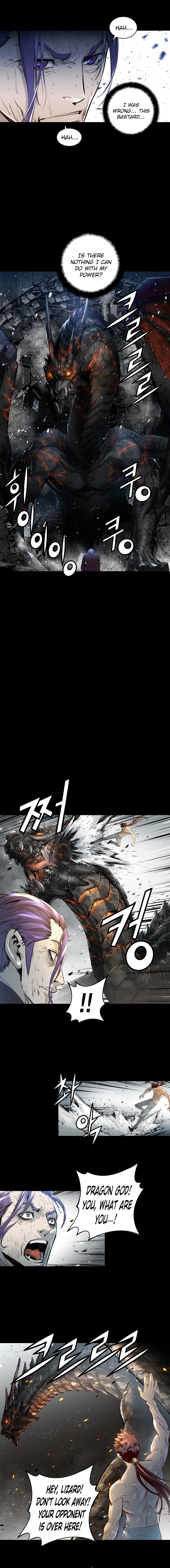 Read Trinity Wonder Manga Online