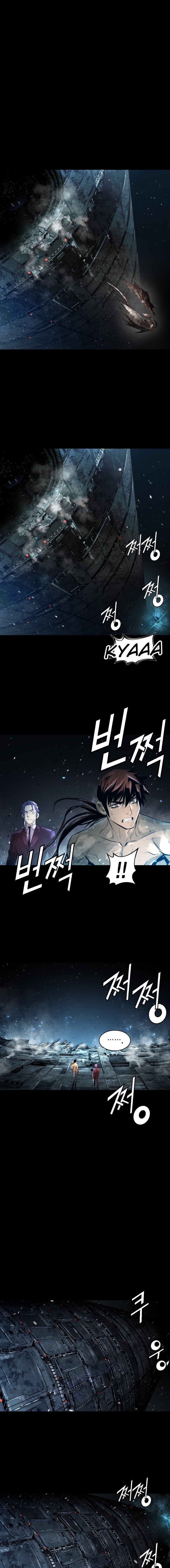 Read Trinity Wonder Manga Online
