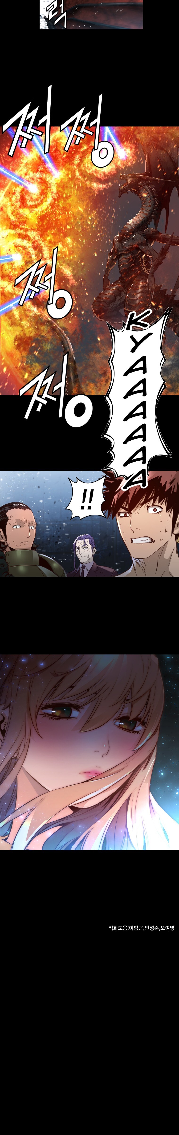 Read Trinity Wonder Manga Online