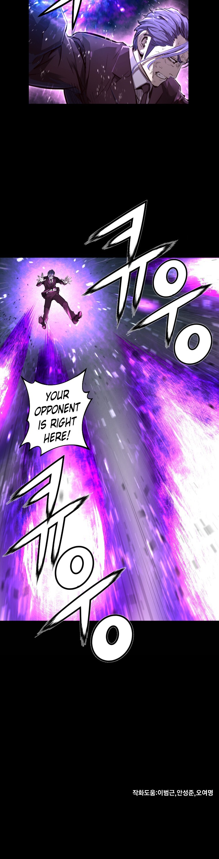 Read Trinity Wonder Manga Online