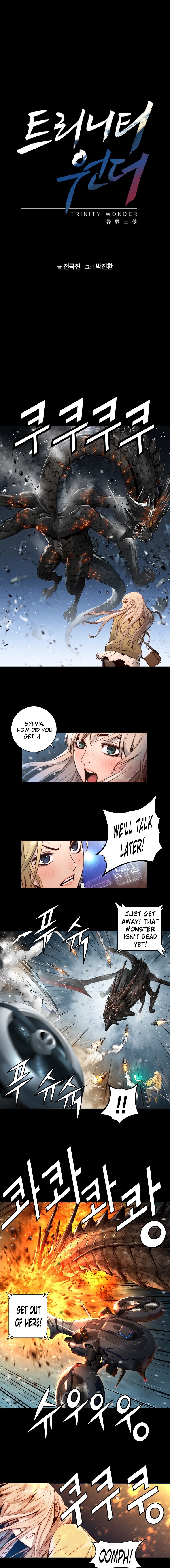 Read Trinity Wonder Manga Online