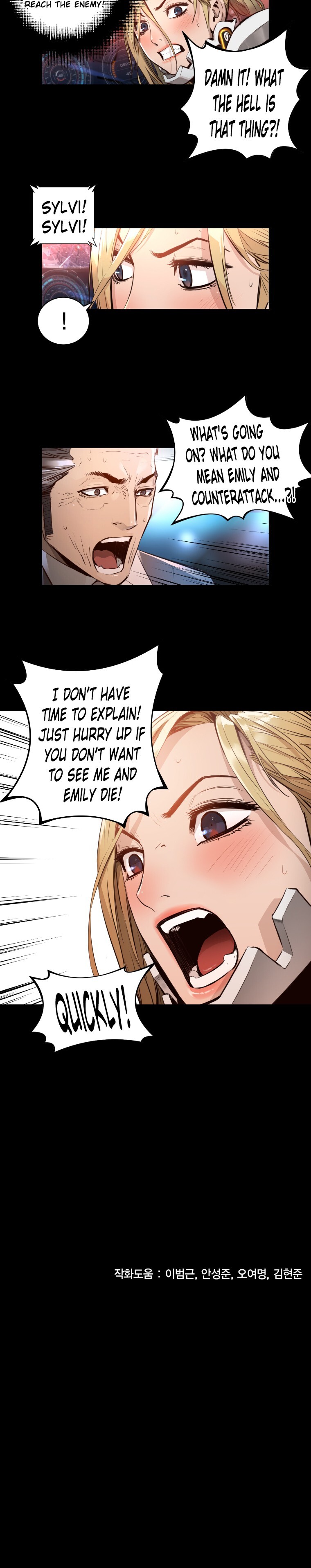 Read Trinity Wonder Manga Online