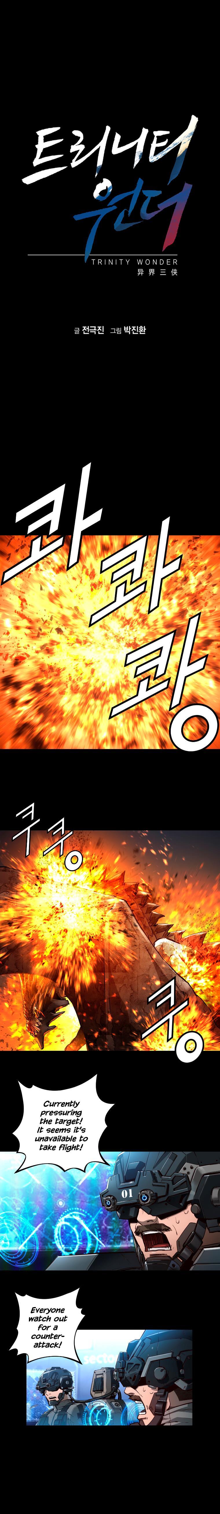 Read Trinity Wonder Manga Online
