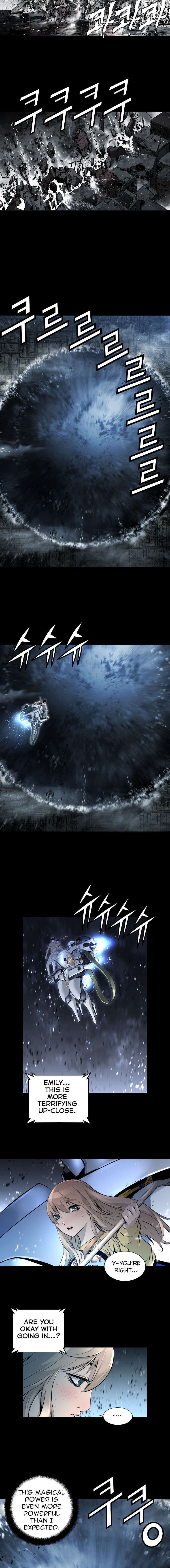 Read Trinity Wonder Manga Online