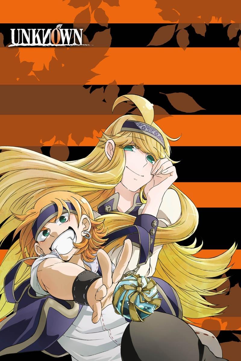 Read UNKNOWN Manga Online