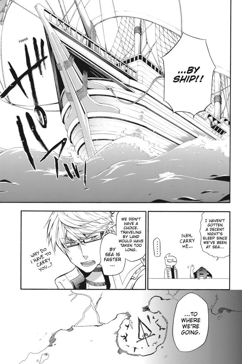 Read UNKNOWN Manga Online