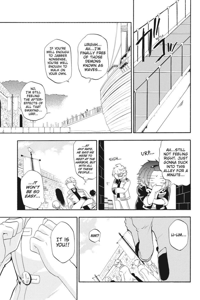 Read UNKNOWN Manga Online
