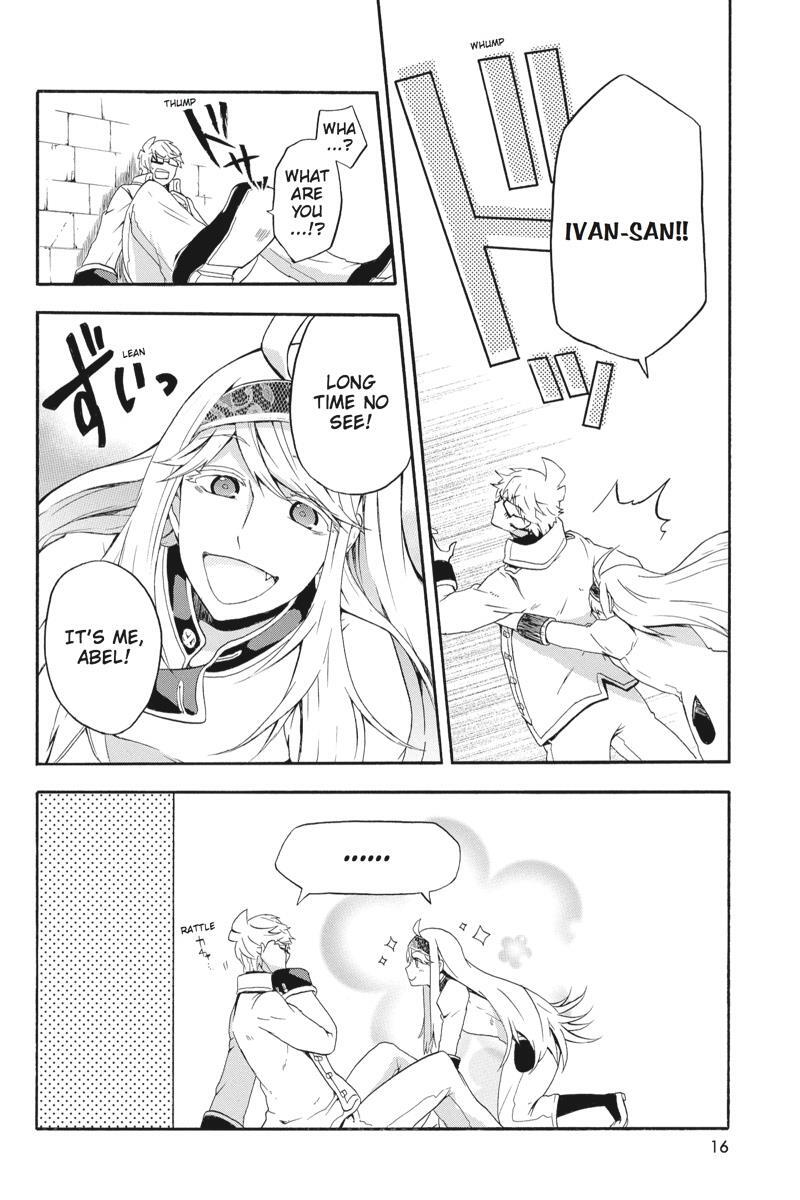 Read UNKNOWN Manga Online