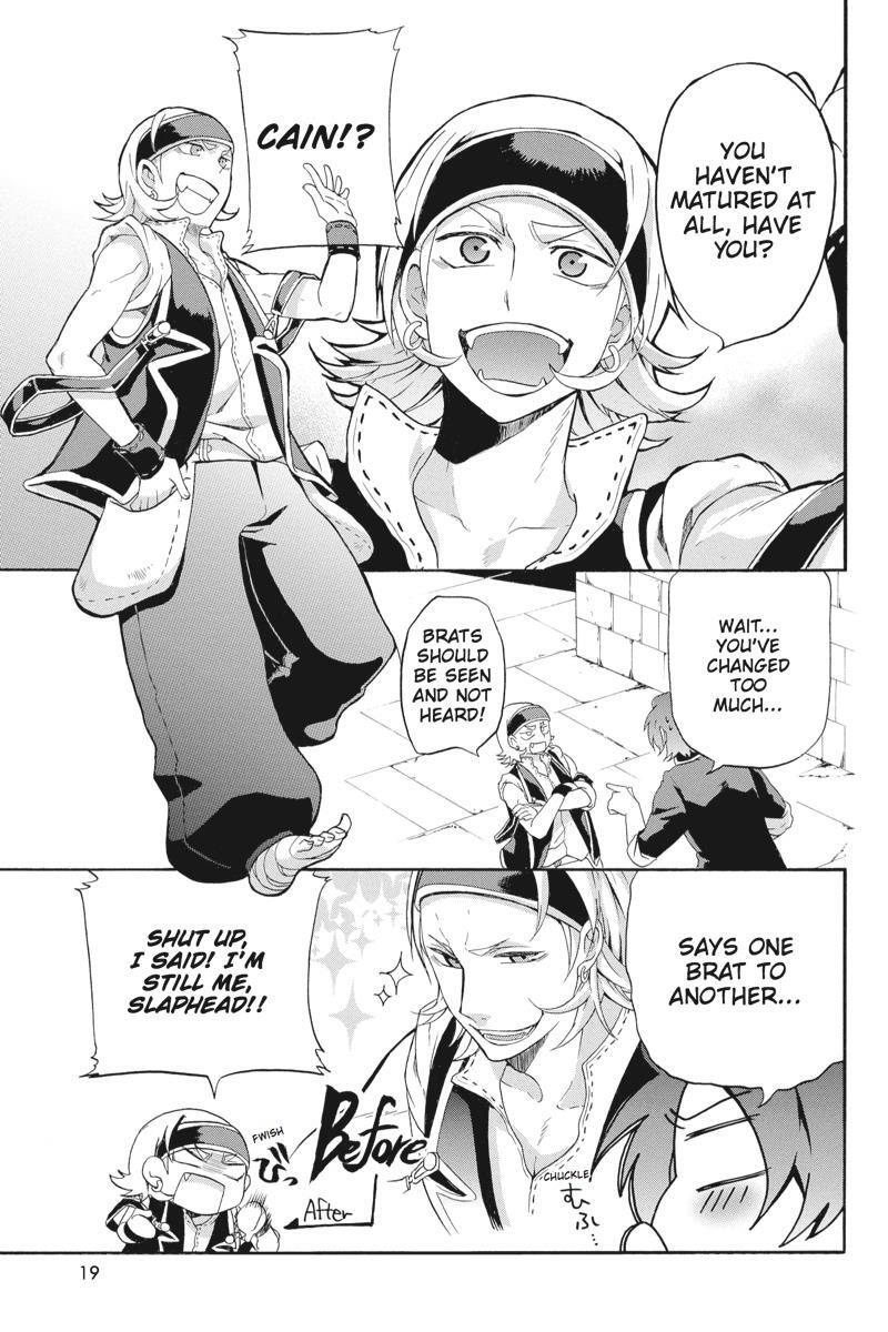Read UNKNOWN Manga Online