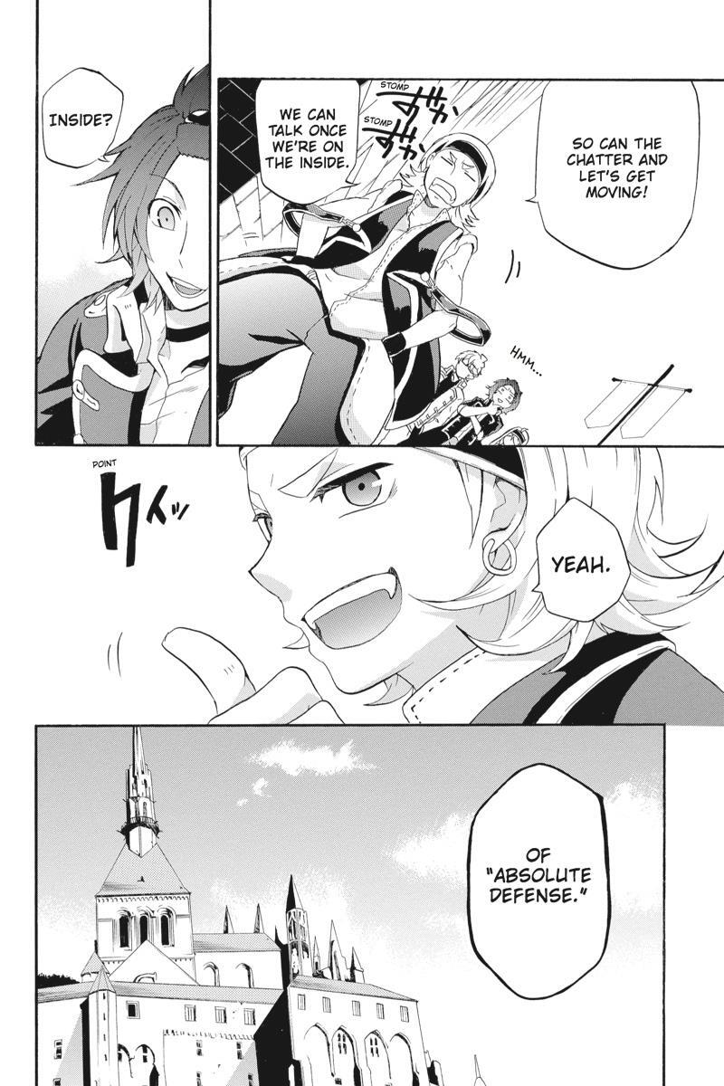 Read UNKNOWN Manga Online
