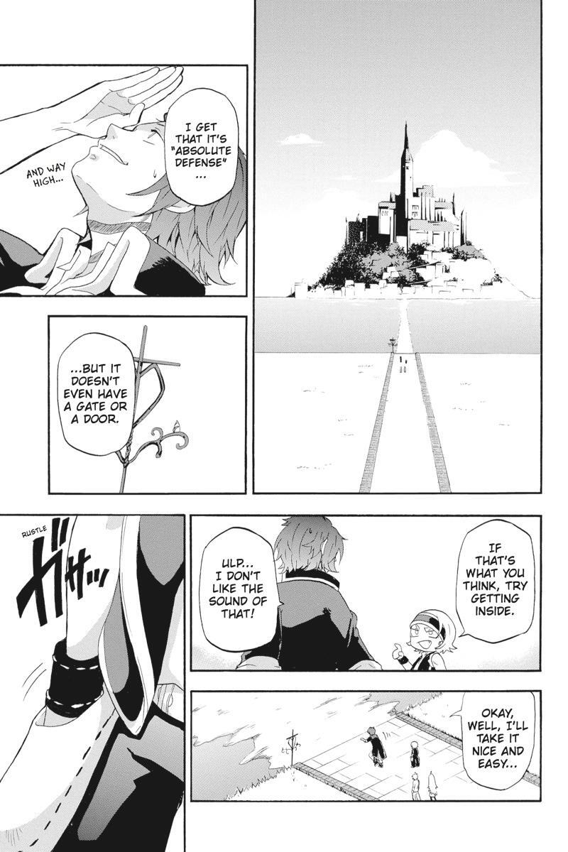 Read UNKNOWN Manga Online