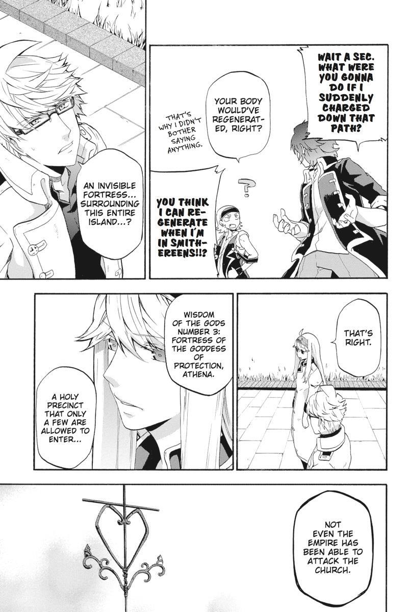 Read UNKNOWN Manga Online