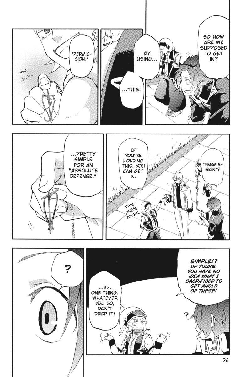 Read UNKNOWN Manga Online