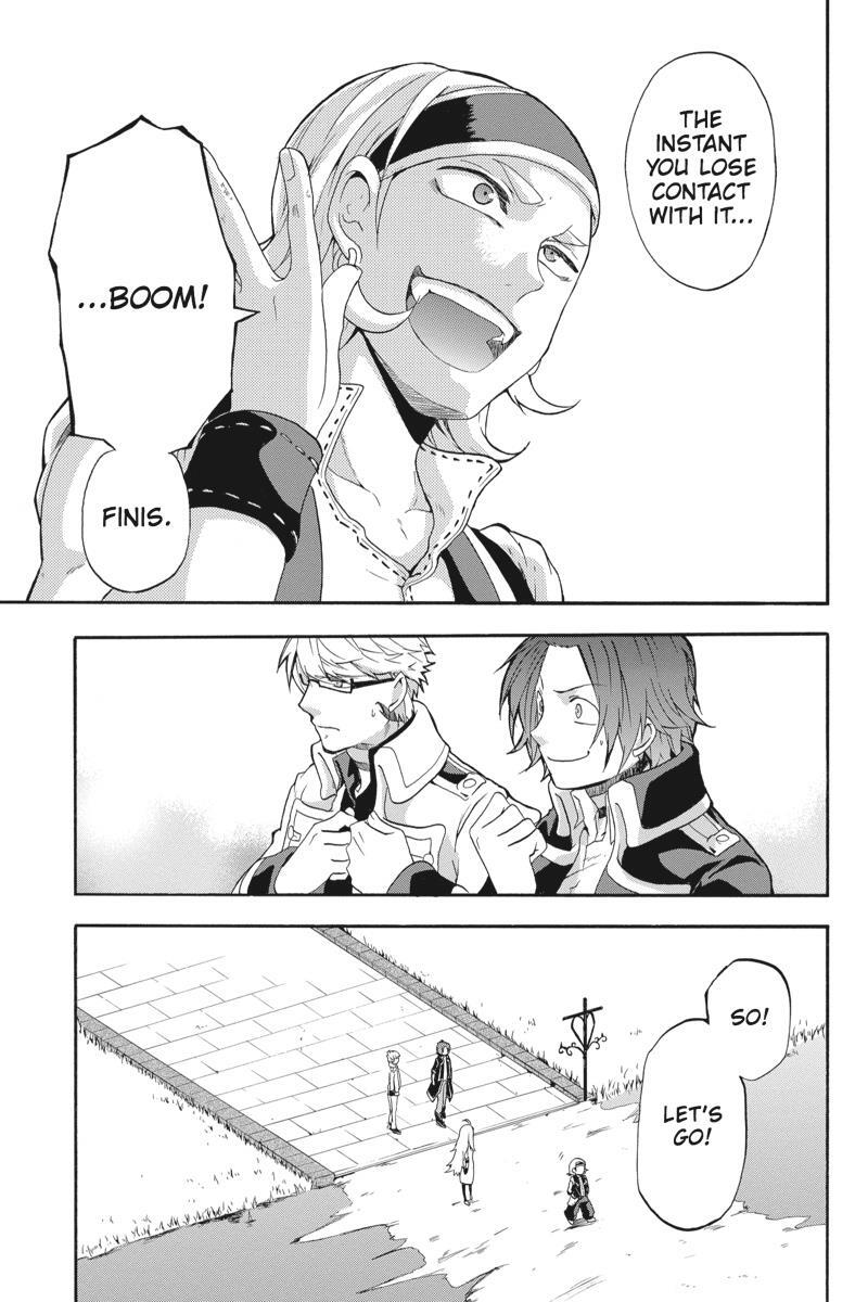 Read UNKNOWN Manga Online