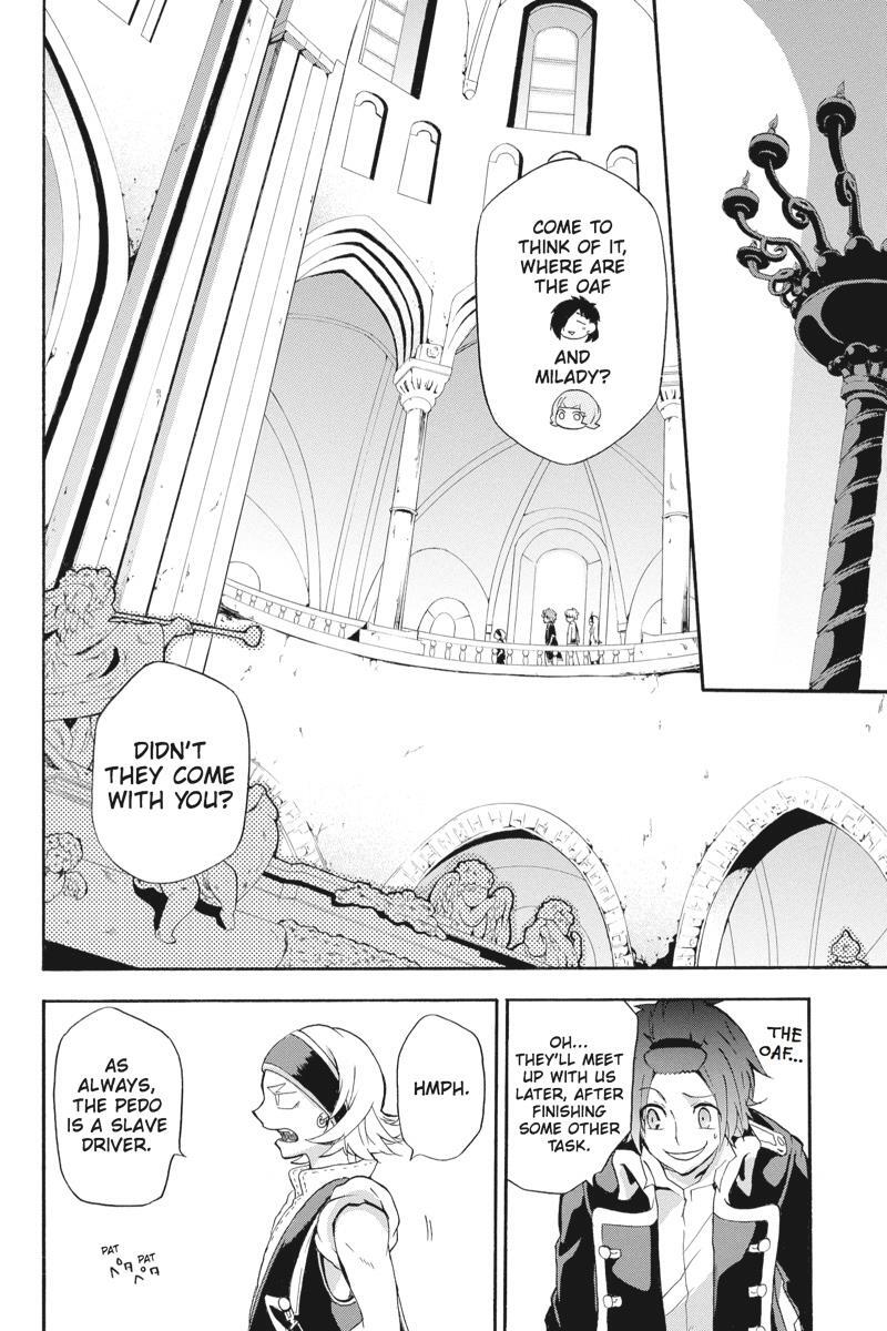 Read UNKNOWN Manga Online