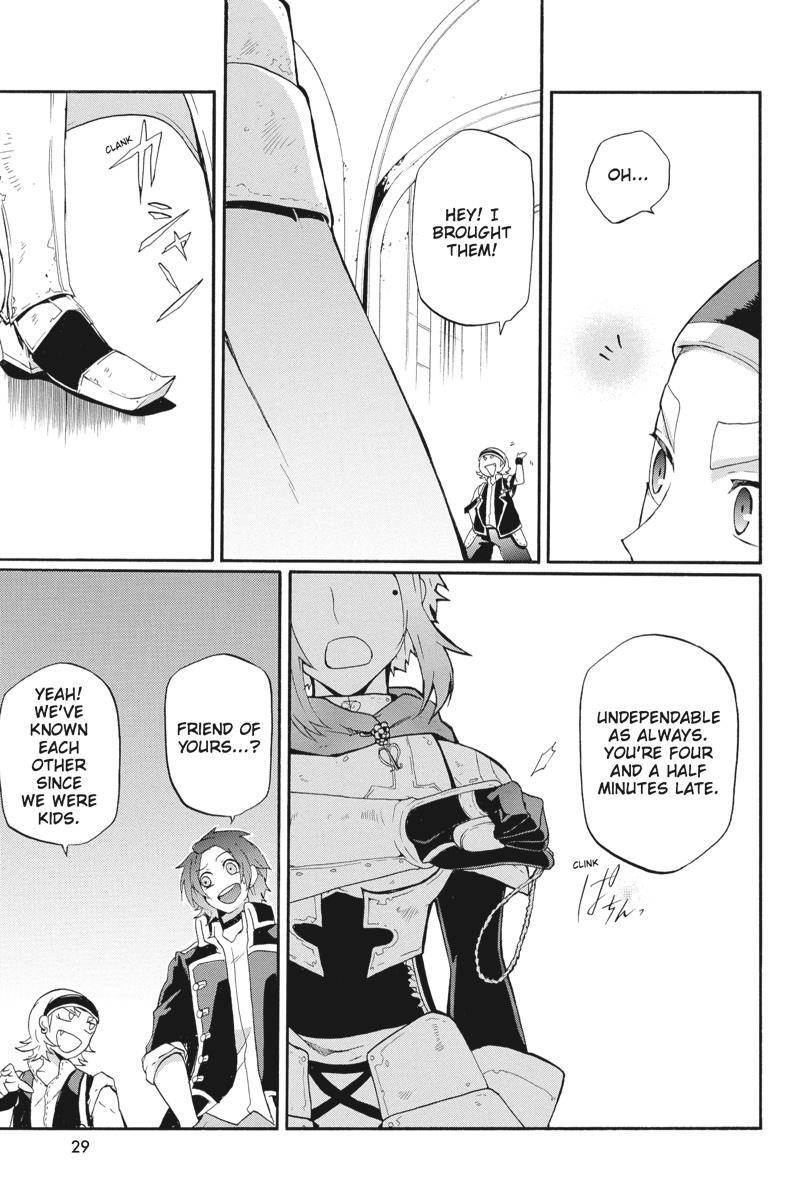Read UNKNOWN Manga Online