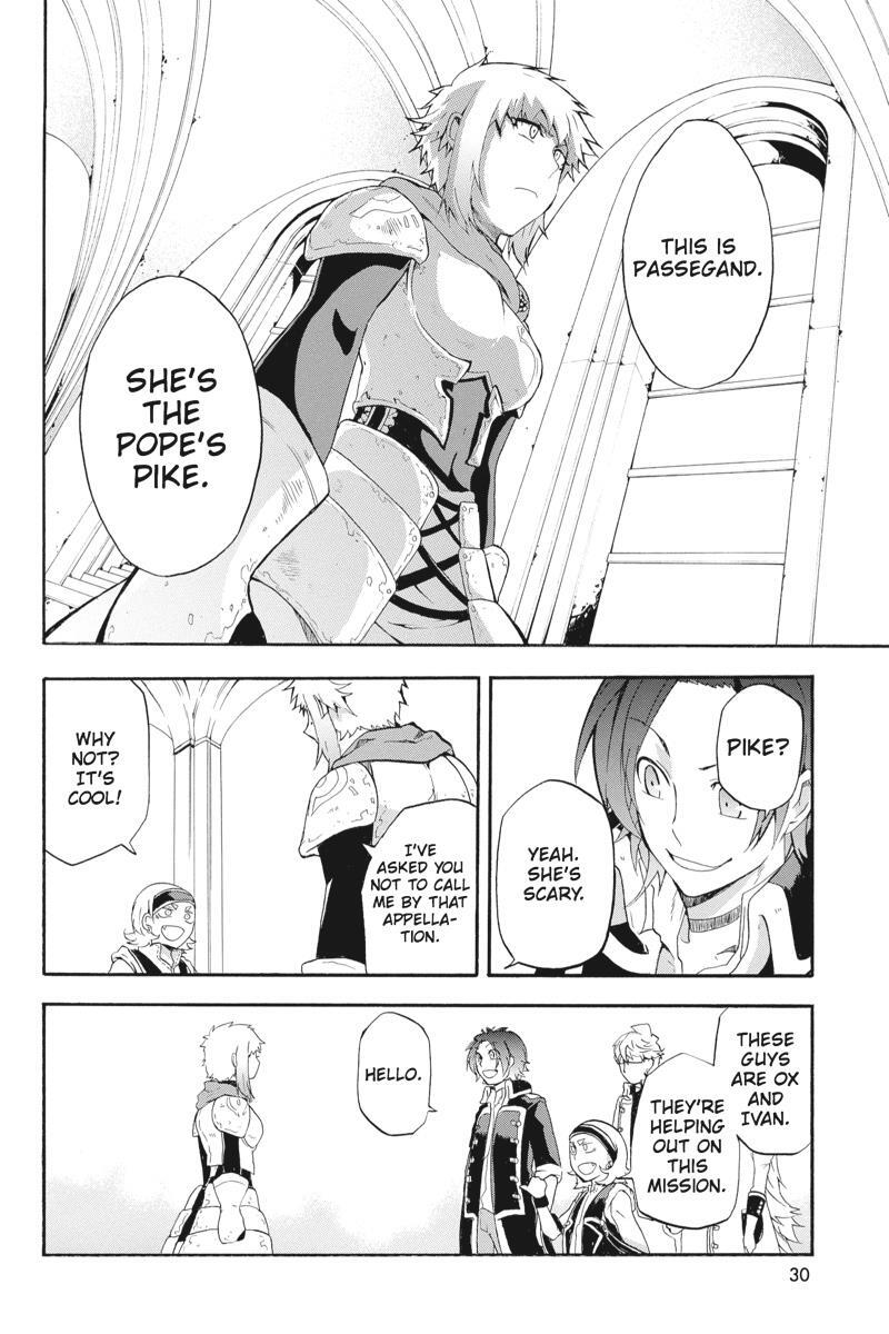 Read UNKNOWN Manga Online
