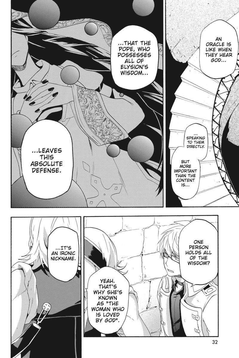 Read UNKNOWN Manga Online