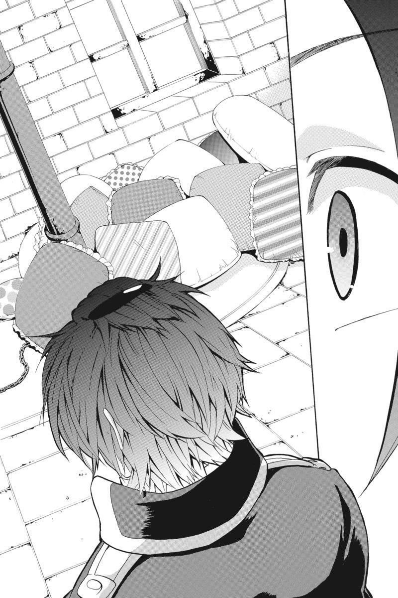 Read UNKNOWN Manga Online