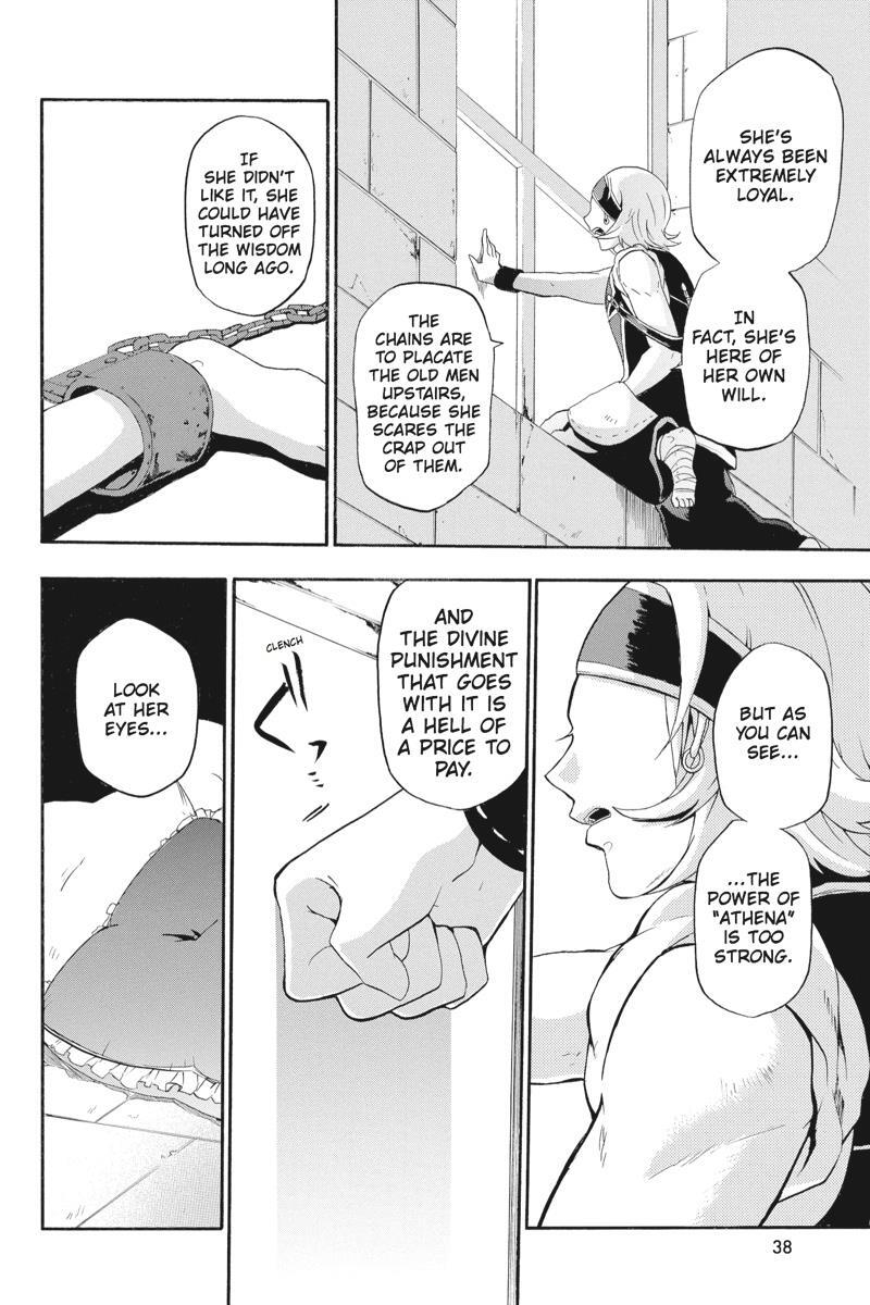 Read UNKNOWN Manga Online