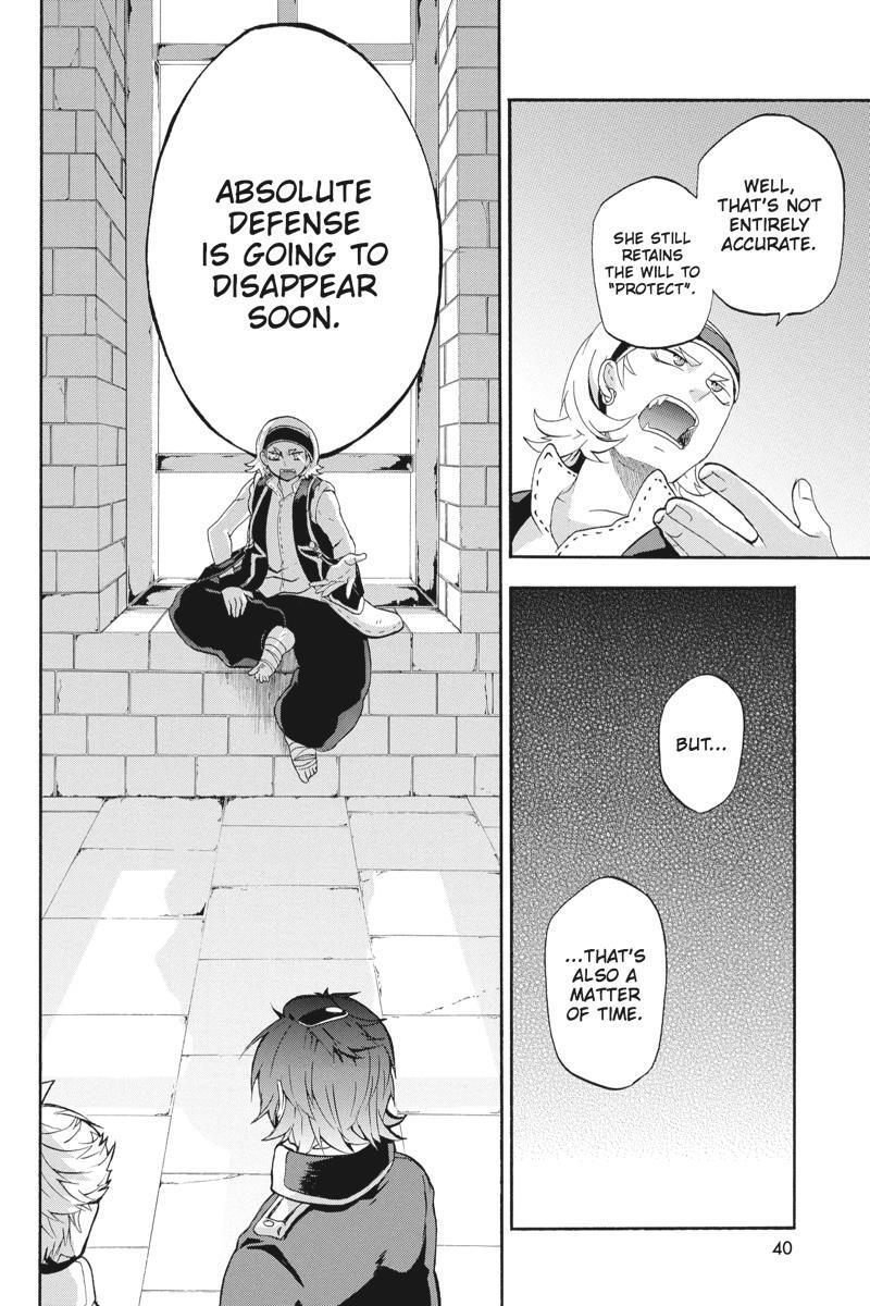 Read UNKNOWN Manga Online