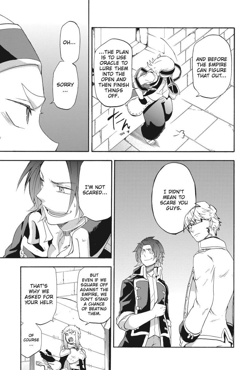 Read UNKNOWN Manga Online
