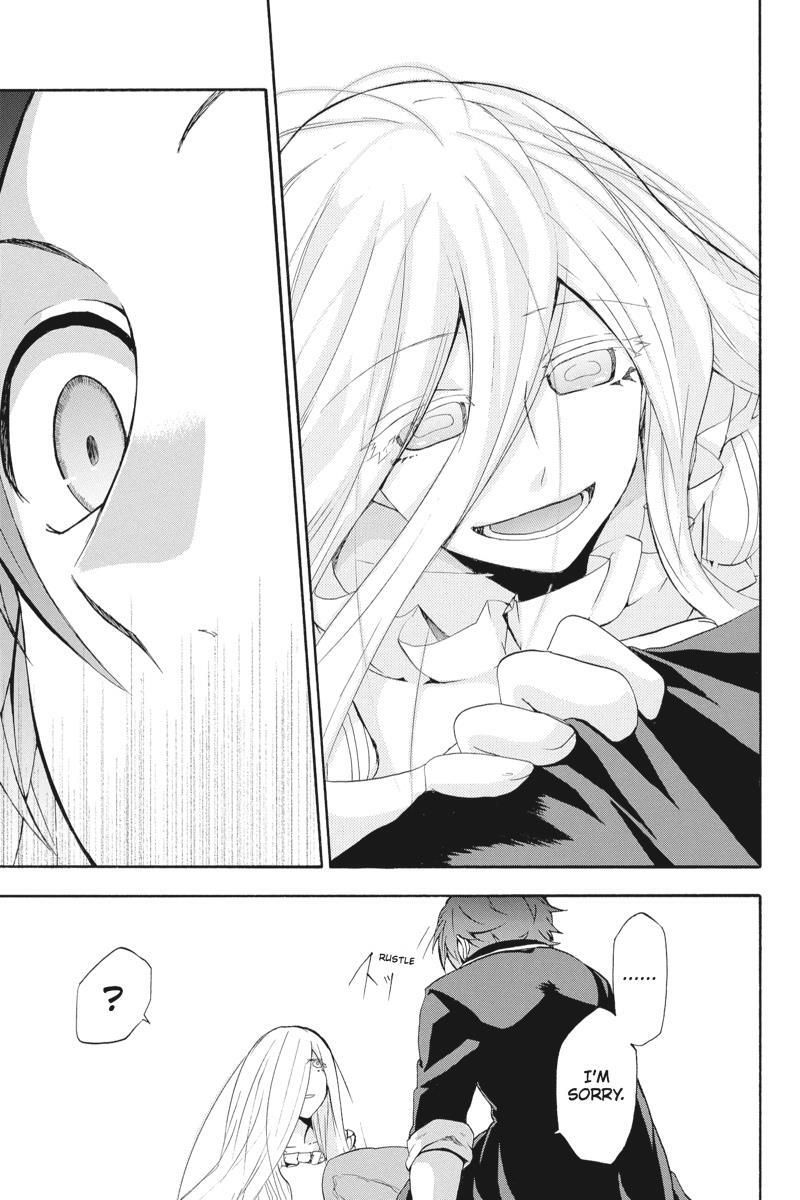 Read UNKNOWN Manga Online