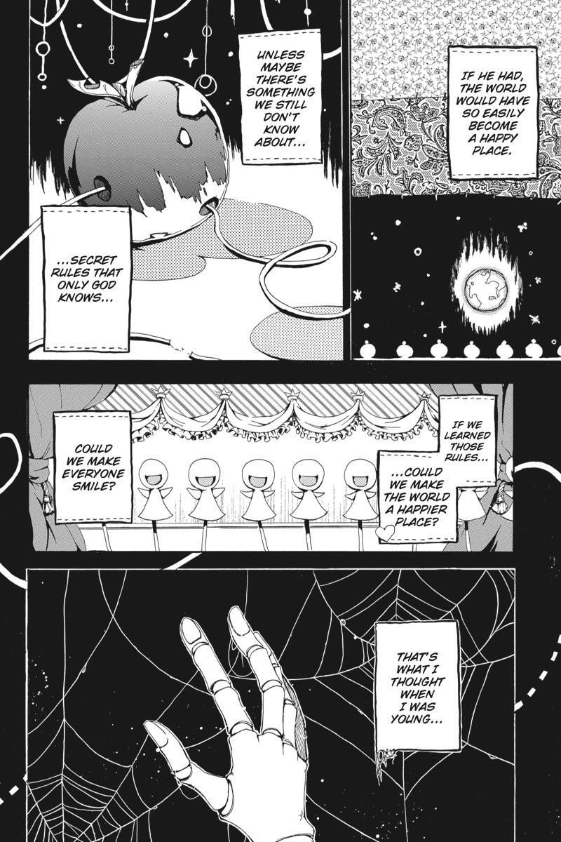 Read UNKNOWN Manga Online