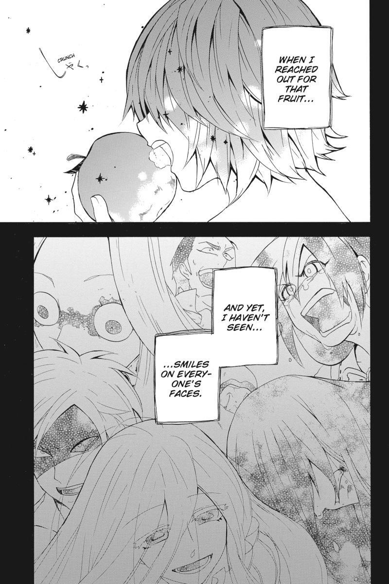 Read UNKNOWN Manga Online