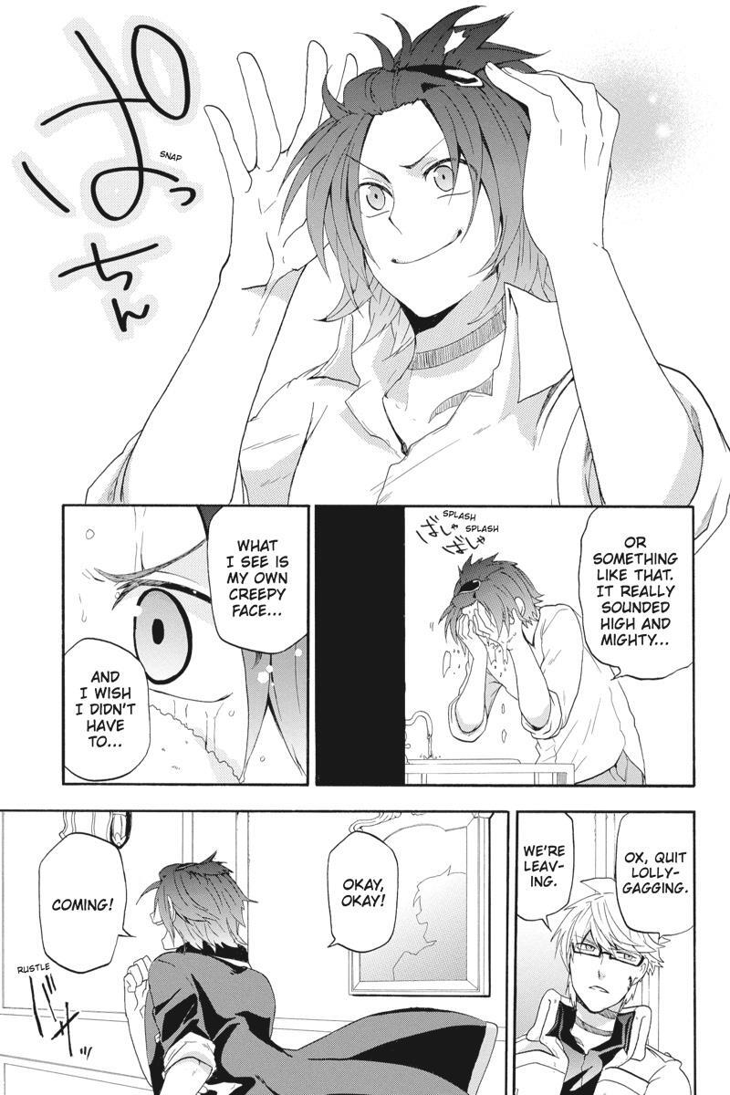 Read UNKNOWN Manga Online