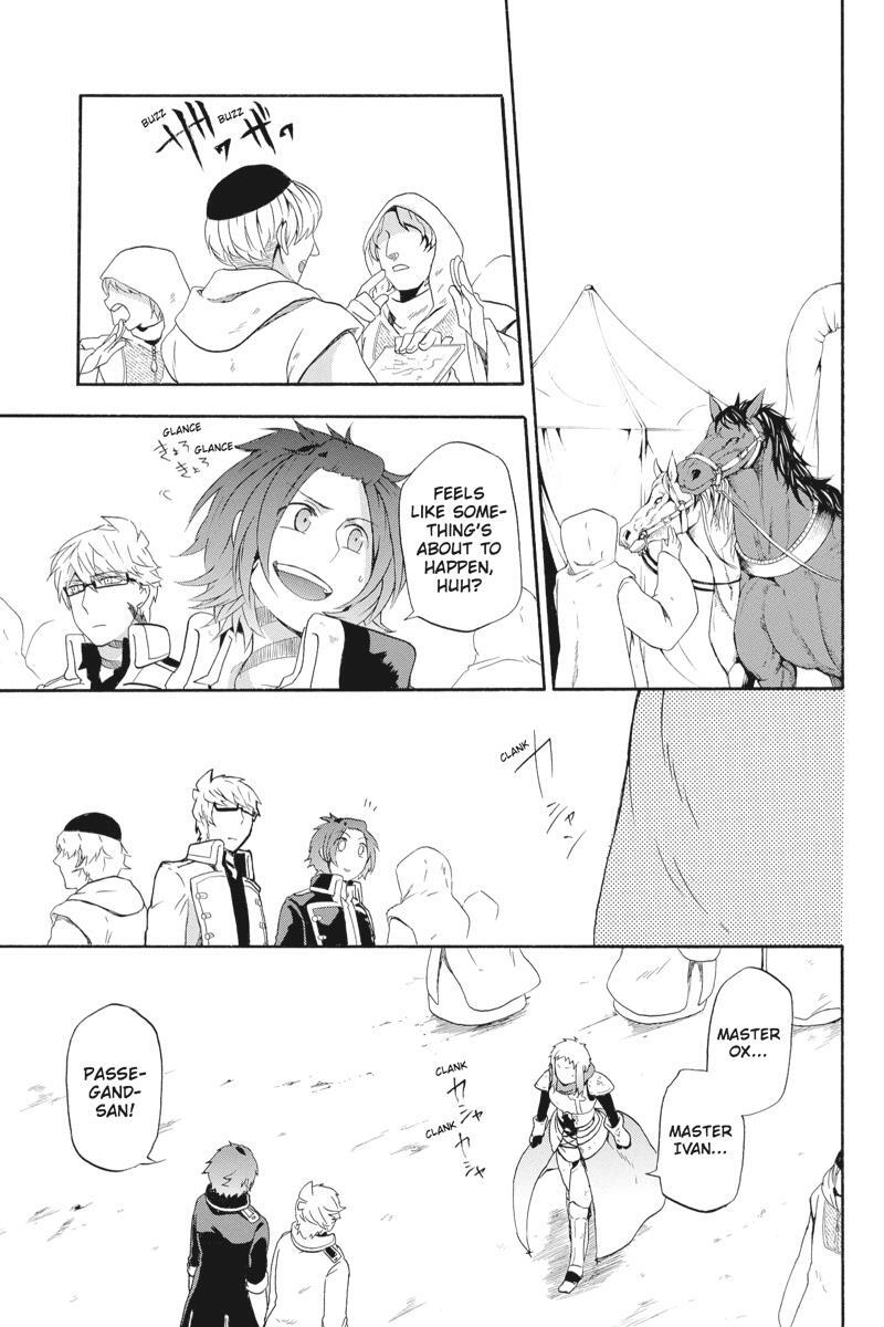 Read UNKNOWN Manga Online