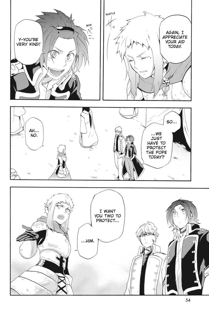 Read UNKNOWN Manga Online