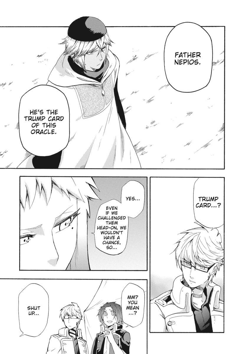 Read UNKNOWN Manga Online