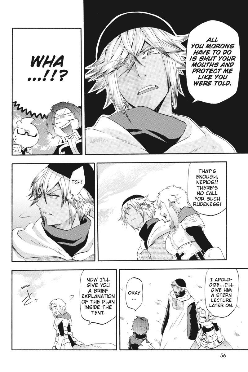 Read UNKNOWN Manga Online