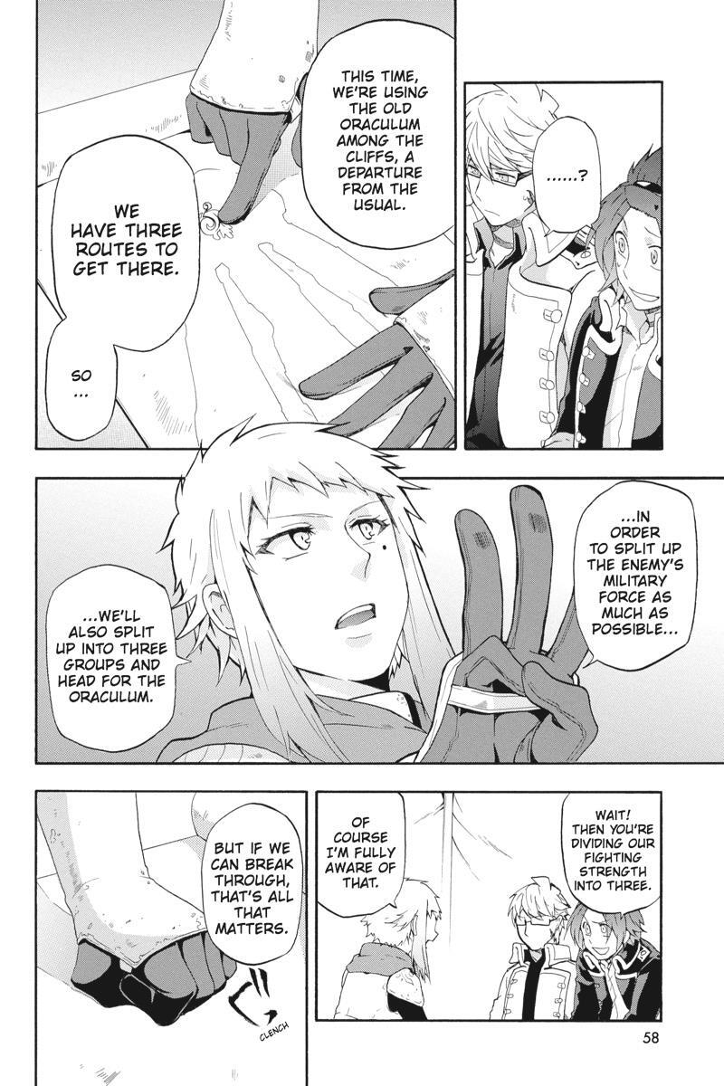 Read UNKNOWN Manga Online