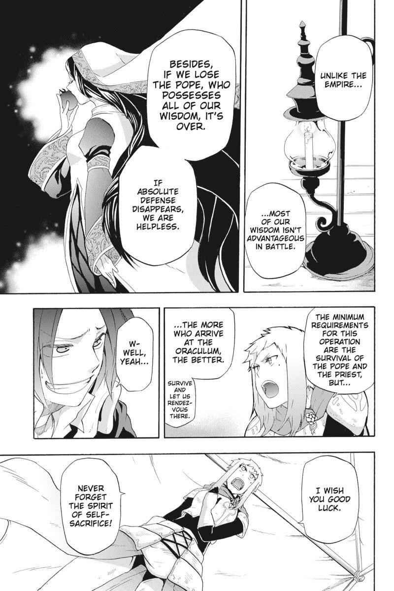 Read UNKNOWN Manga Online