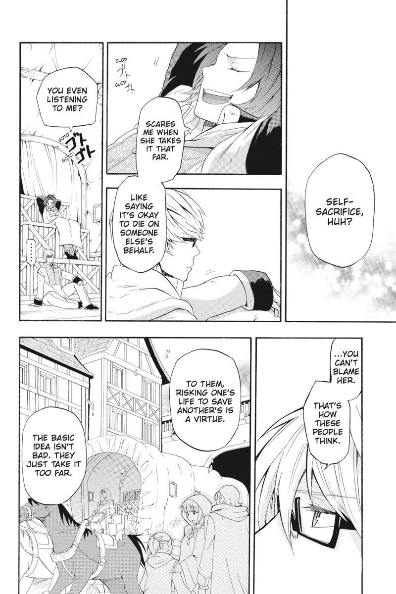 Read UNKNOWN Manga Online