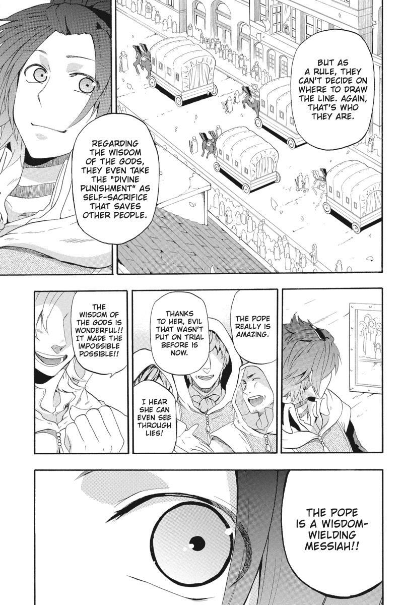 Read UNKNOWN Manga Online