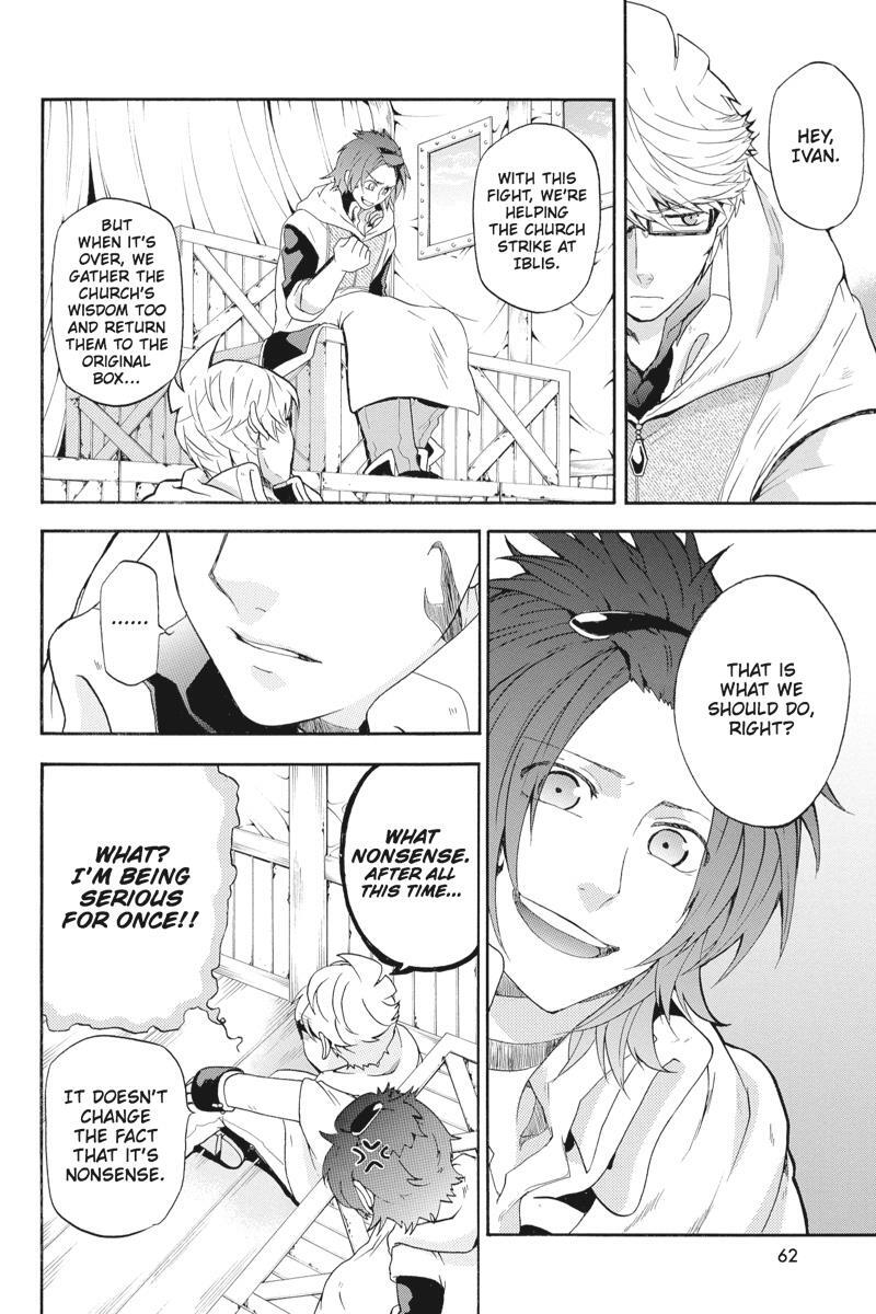 Read UNKNOWN Manga Online