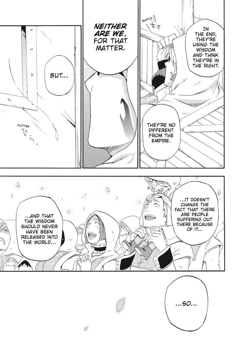 Read UNKNOWN Manga Online