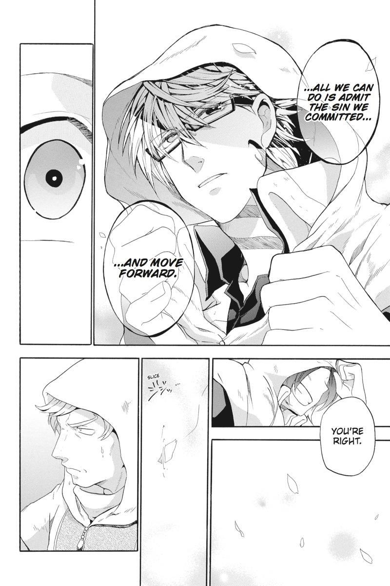 Read UNKNOWN Manga Online
