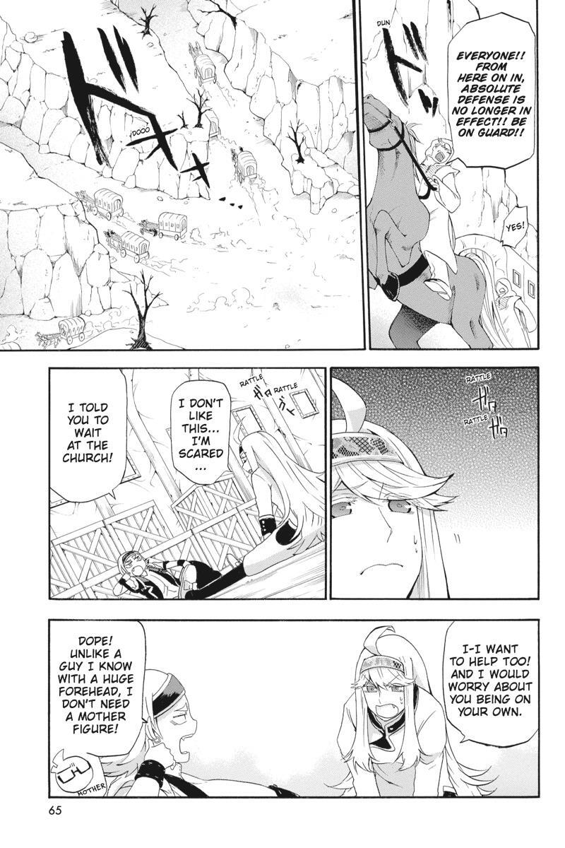 Read UNKNOWN Manga Online