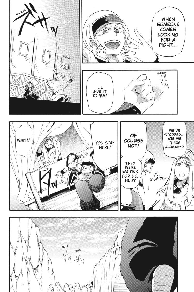 Read UNKNOWN Manga Online