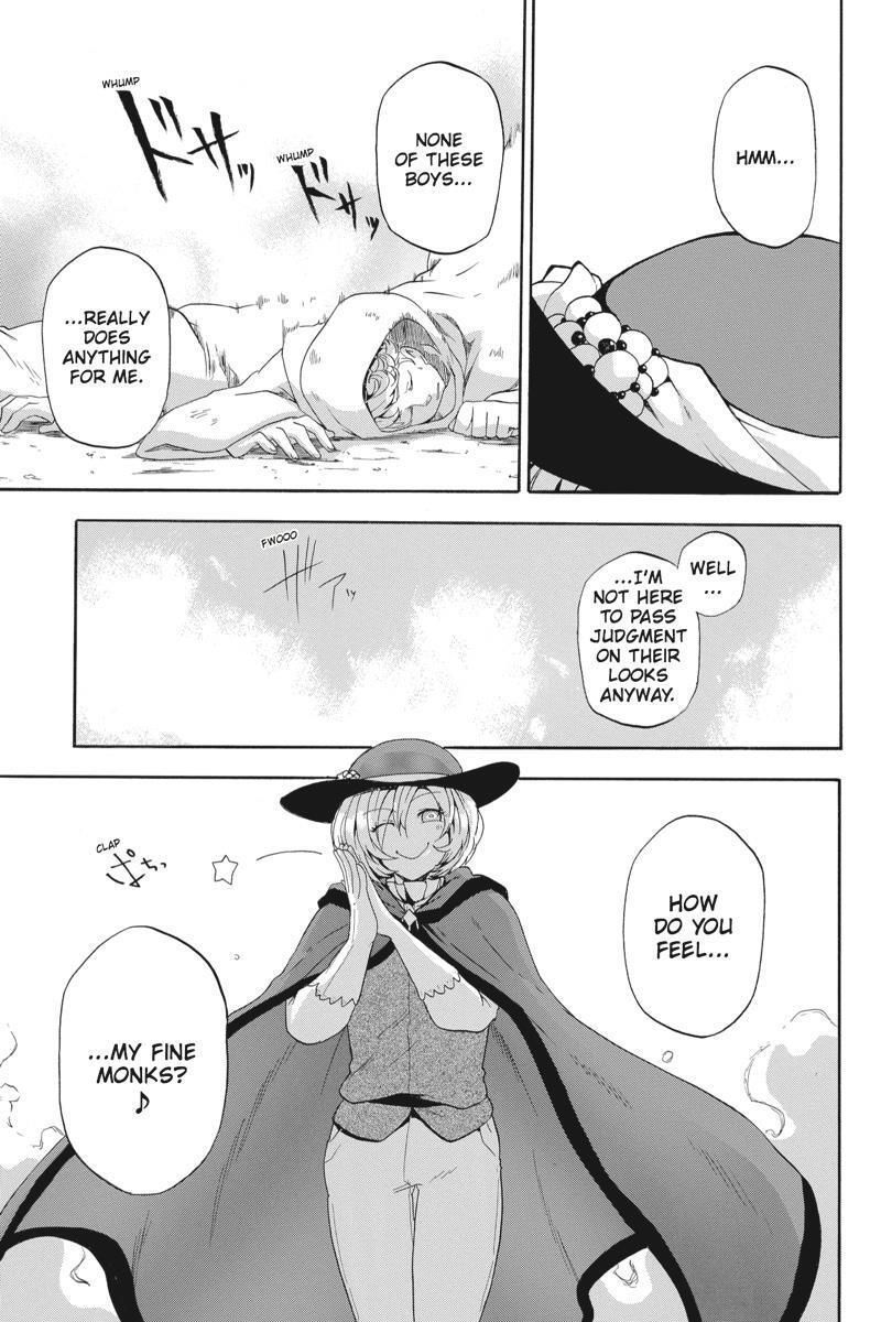 Read UNKNOWN Manga Online