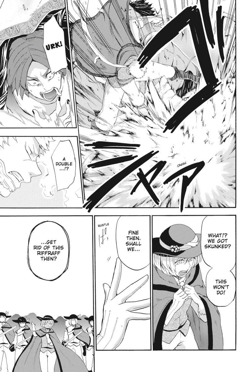 Read UNKNOWN Manga Online