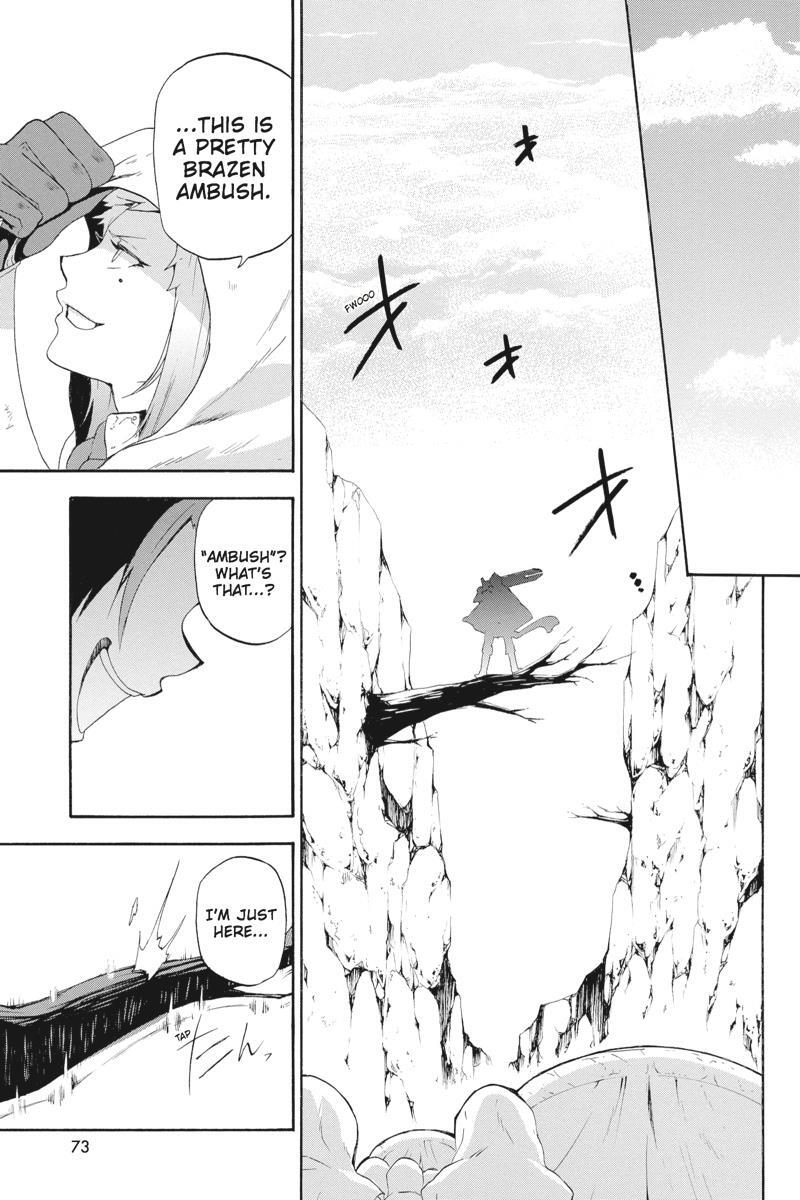 Read UNKNOWN Manga Online
