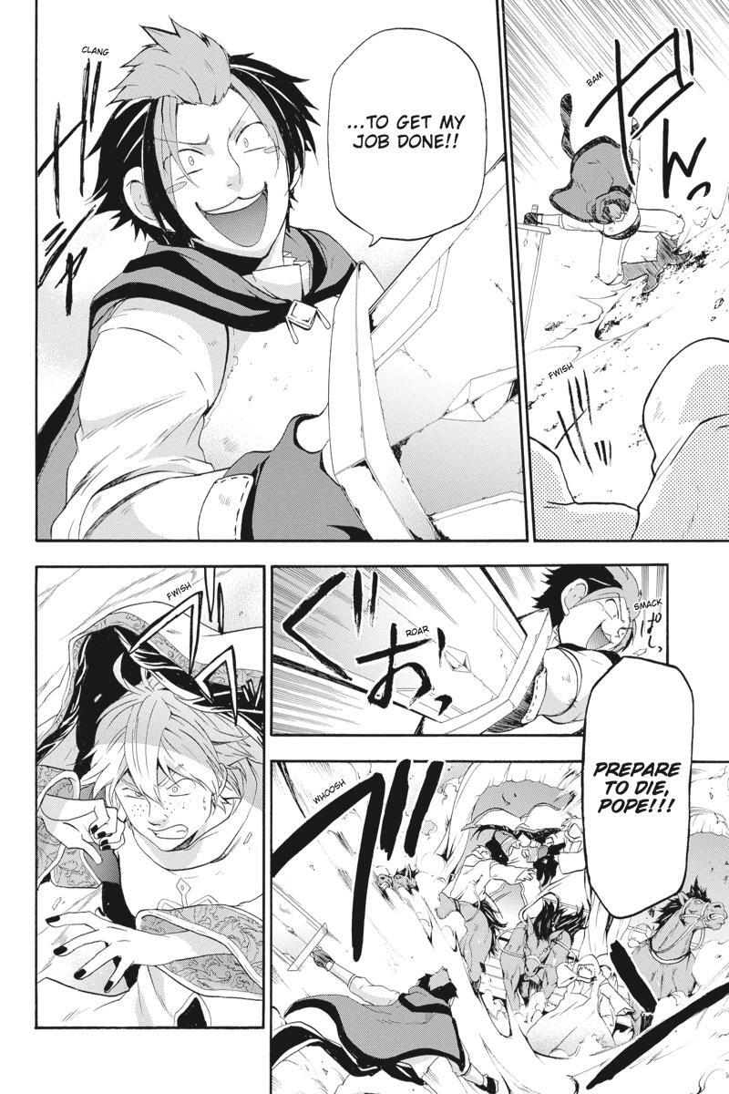 Read UNKNOWN Manga Online