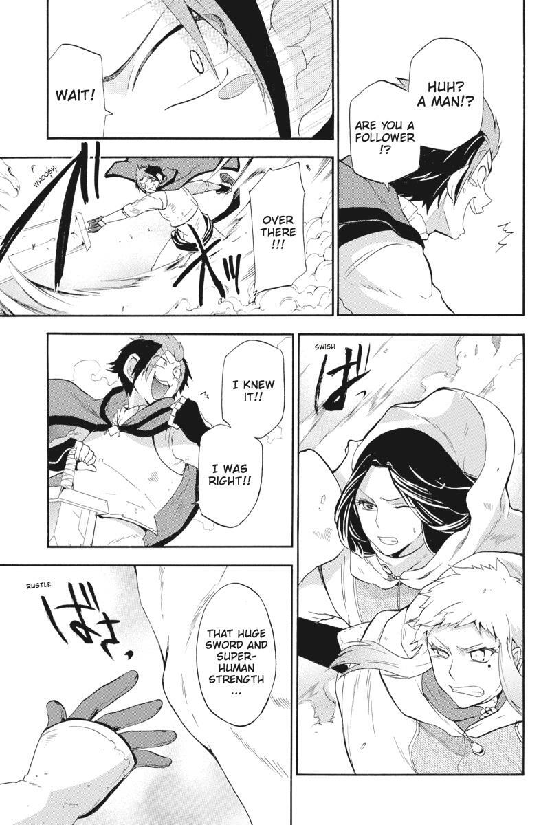 Read UNKNOWN Manga Online